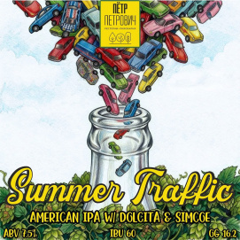Summer Traffic