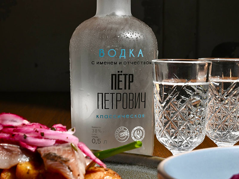 К водке от «Петра Петровича» закуска в подарок