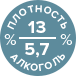 Спреццатура - крепость